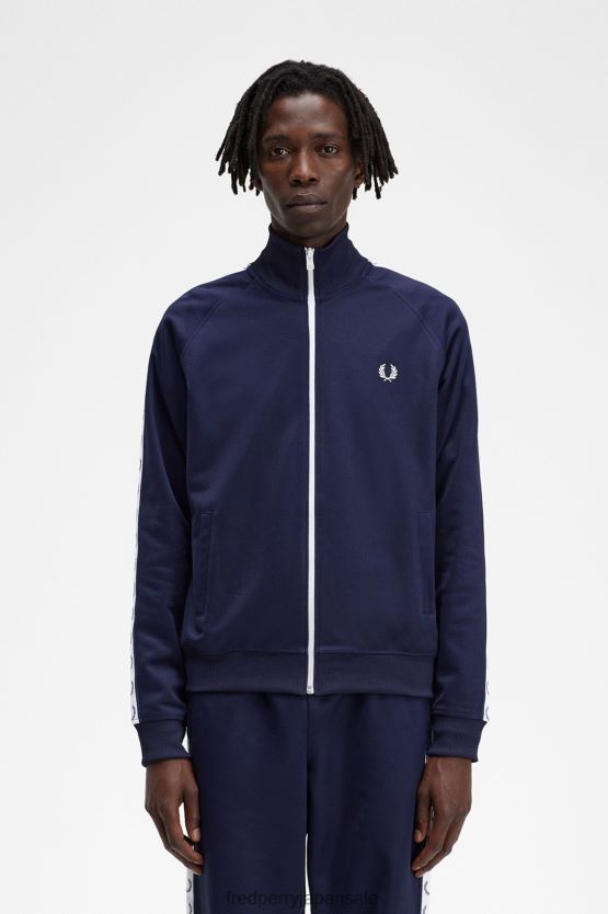テープ付きトラックジャケット 男性 Fred Perry カーボンブルー F0R40210 衣類