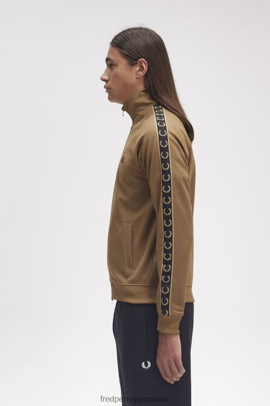 コントラストテープトラックジャケット 男性 Fred Perry シェードストーン/ブラック F0R40214 衣類