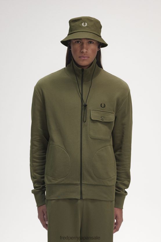 ポケットディテールのトラックジャケット 男性 Fred Perry ユニフォームグリーン F0R40220 衣類