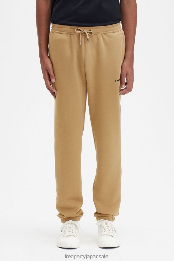 刺繍入りスウェットパンツ 女性 Fred Perry 暖かい石 F0R40231 衣類