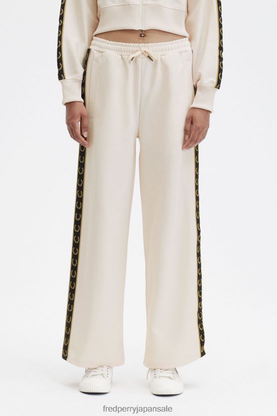 テープ付きトラックパンツ 男性 Fred Perry シルキーピーチ F0R40233 衣類