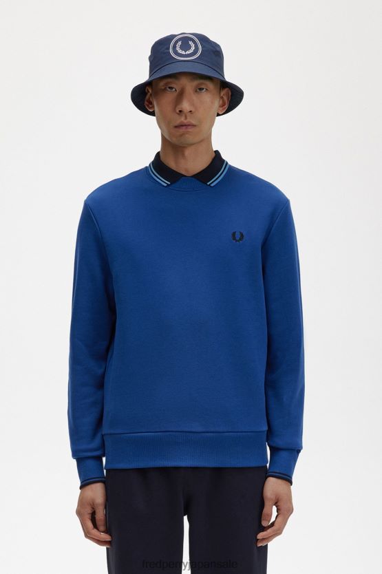 クルーネックスウェットシャツ 男性 Fred Perry シェードコバルト F0R402424 衣類