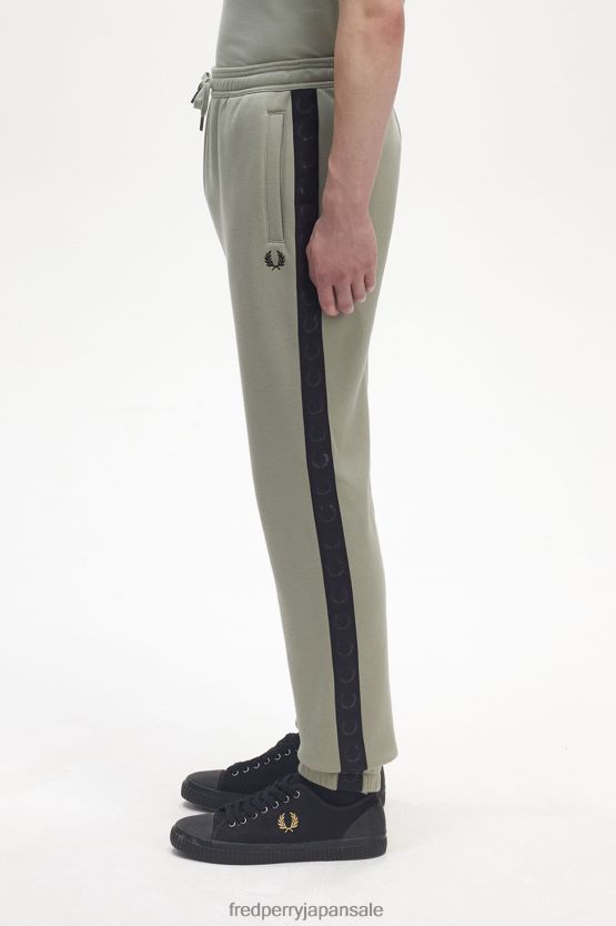 エンボステープスウェットパンツ 男性 Fred Perry 海草 F0R40246 衣類