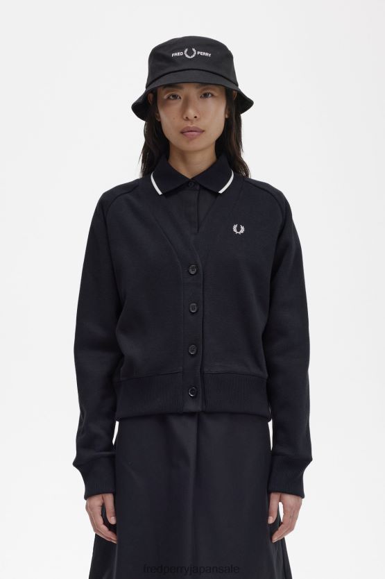 スウェットシャツカーディガン 女性 Fred Perry 黒 F0R402646 衣類