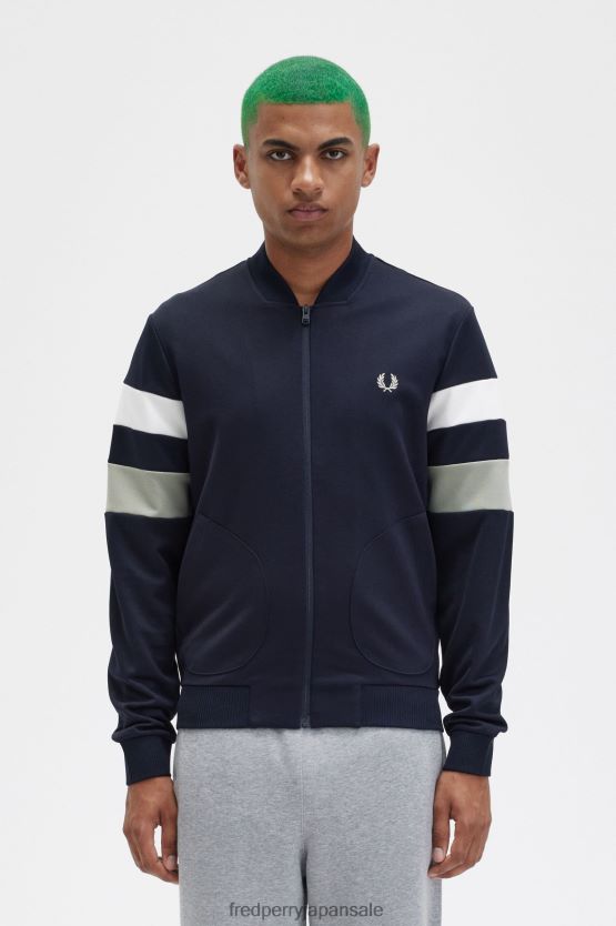 チップスリーブ トラック ジャケット 男性 Fred Perry 海軍 F0R4027 衣類