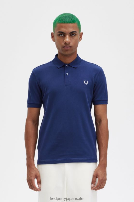 フランス海軍/軽氷