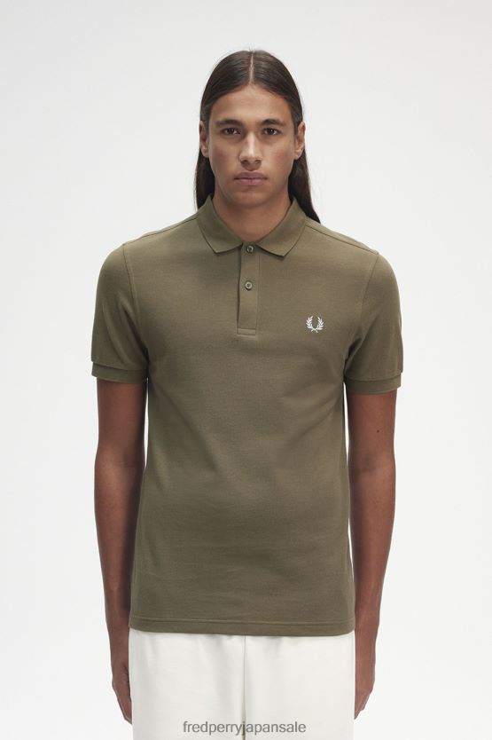 ユニフォームグリーン/ライトアイス