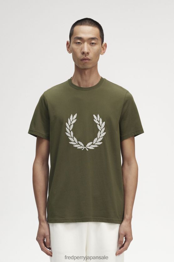 クロスステッチTシャツ 男性 Fred Perry ユニフォームグリーン F0R402563 衣類