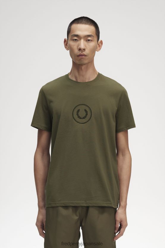 サークルブランディングTシャツ 男性 Fred Perry ユニフォームグリーン F0R402584 衣類